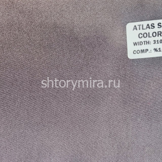 Ткань Atlas Saten 36 Pronto
