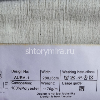 Ткань Aura 1 Jolie