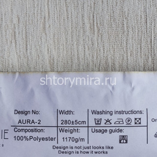 Ткань Aura 2 Jolie