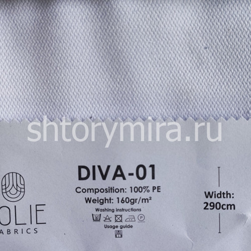 Ткань Diva 01 Jolie