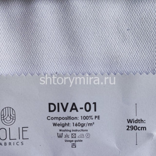 Ткань Diva 01 Jolie