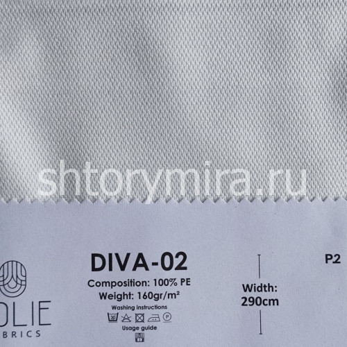 Ткань Diva 02 Jolie