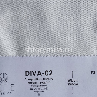 Ткань Diva 02 Jolie