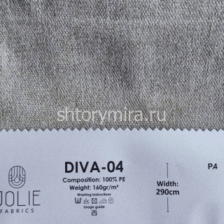 Ткань Diva 04 Jolie