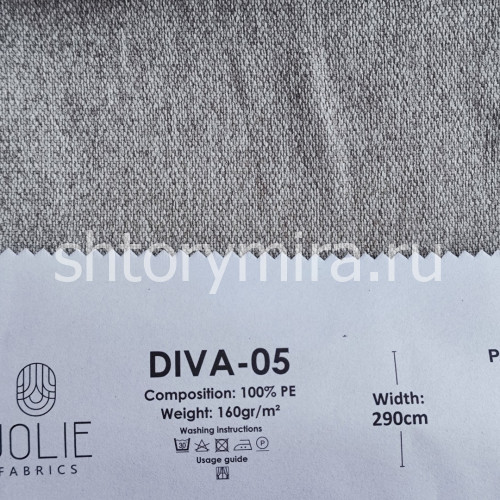 Ткань Diva 05 Jolie