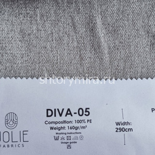Ткань Diva 05 Jolie