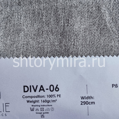 Ткань Diva 06 Jolie