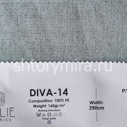 Ткань Diva 14 Jolie