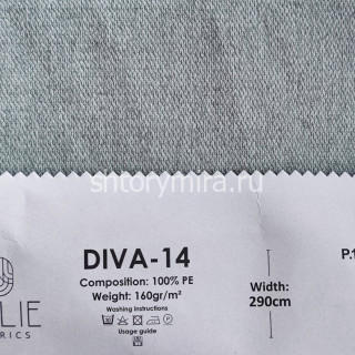 Ткань Diva 14 Jolie