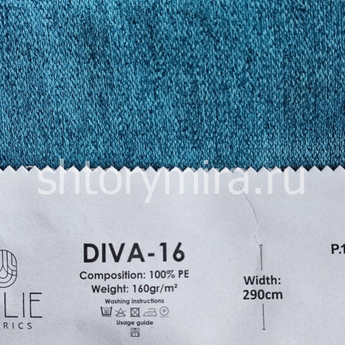 Ткань Diva 16 Jolie