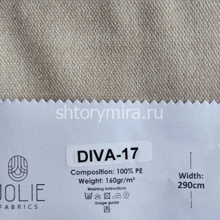 Ткань Diva 17 Jolie