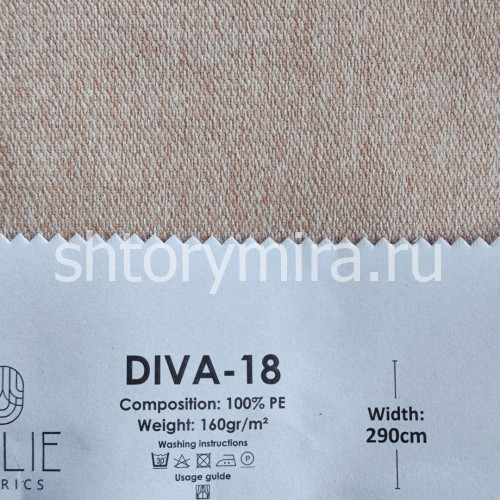Ткань Diva 18 Jolie