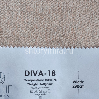Ткань Diva 18 Jolie