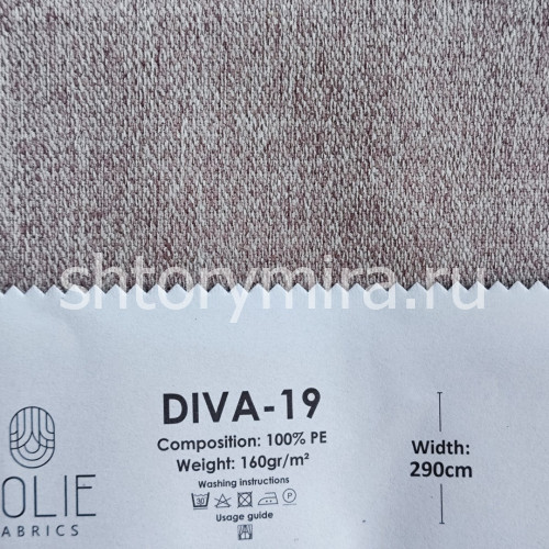 Ткань Diva 19 Jolie