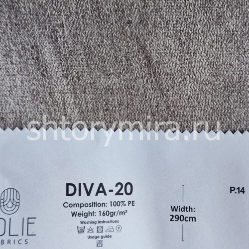 Ткань Diva 20 Jolie