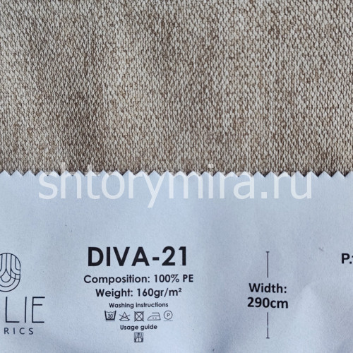 Ткань Diva 21 Jolie