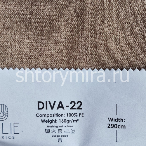 Ткань Diva 22 Jolie