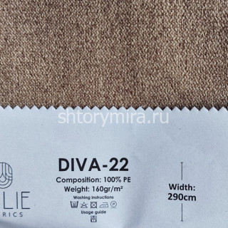 Ткань Diva 22 Jolie