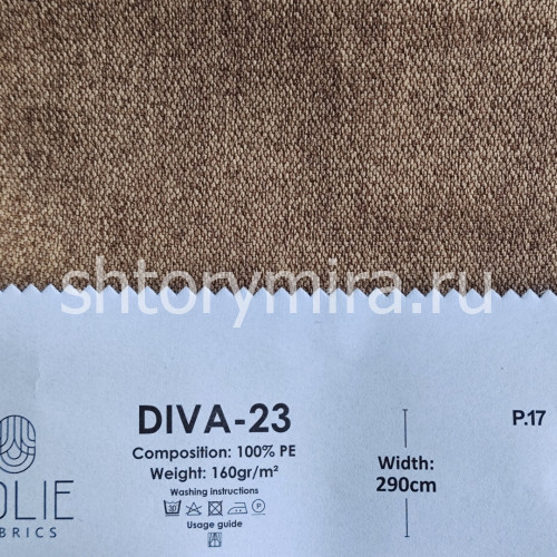 Ткань Diva 23 Jolie