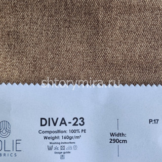 Ткань Diva 23 Jolie