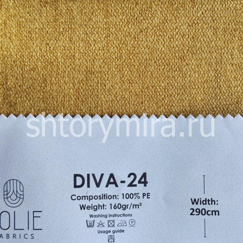 Ткань Diva 24 Jolie