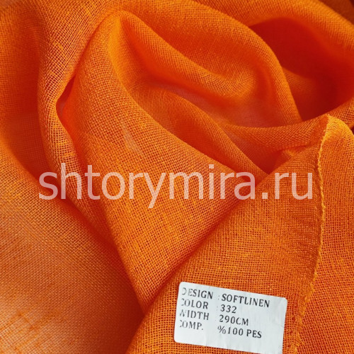 Ткань Softlinen 332 Jolie