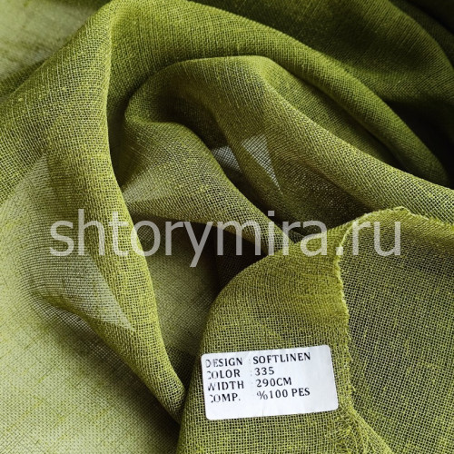 Ткань Softlinen 335 Jolie