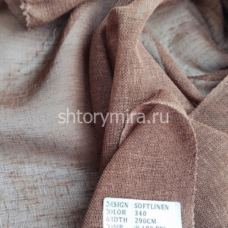 Ткань Softlinen 340 Jolie