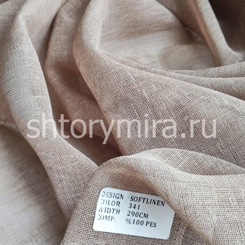 Ткань Softlinen 341 Jolie