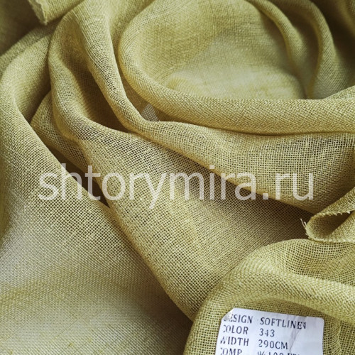 Ткань Softlinen 343 Jolie