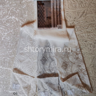 Ткань Maiza 02 Park Deco