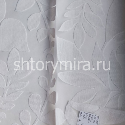 Ткань Zara 01 Park Deco