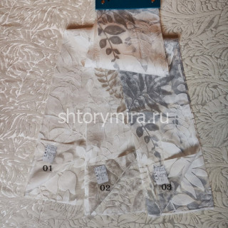 Ткань Zara 01 Park Deco