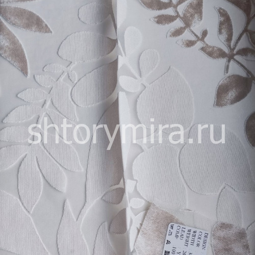 Ткань Zara 02 Park Deco