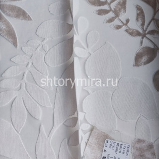 Ткань Zara 02 Park Deco