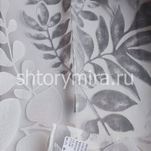 Ткань Zara 03