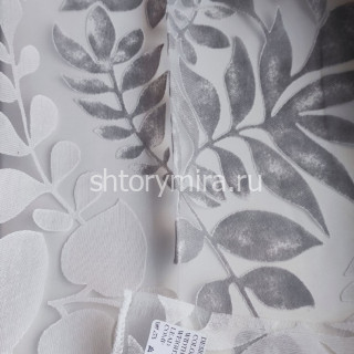 Ткань Zara 03 Park Deco