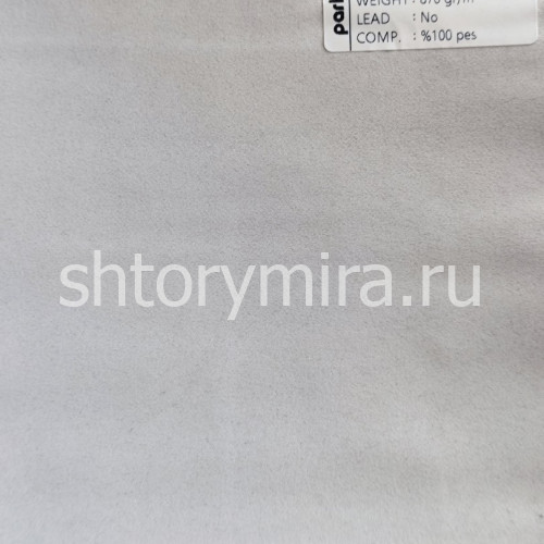 Ткань Pandora 5502