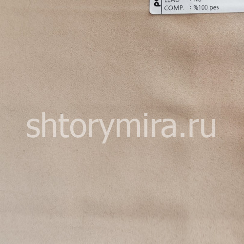 Ткань Pandora 5503