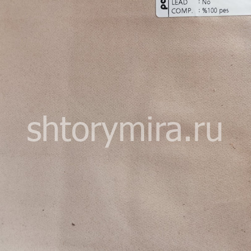 Ткань Pandora 5504