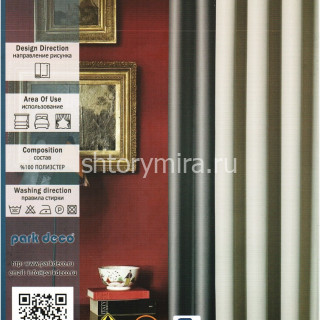 Ткань Pandora 5504 Park Deco
