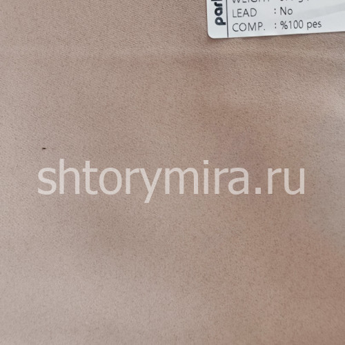 Ткань Pandora 5505