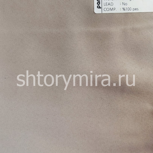 Ткань Pandora 5506