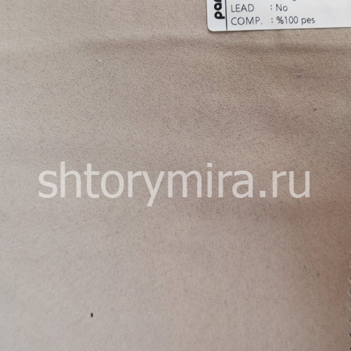 Ткань Pandora 5507