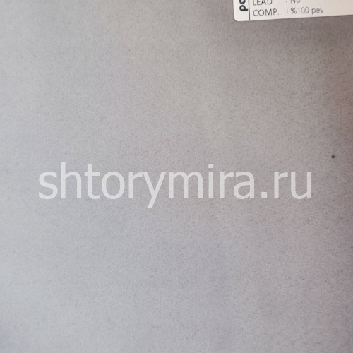 Ткань Pandora 5509
