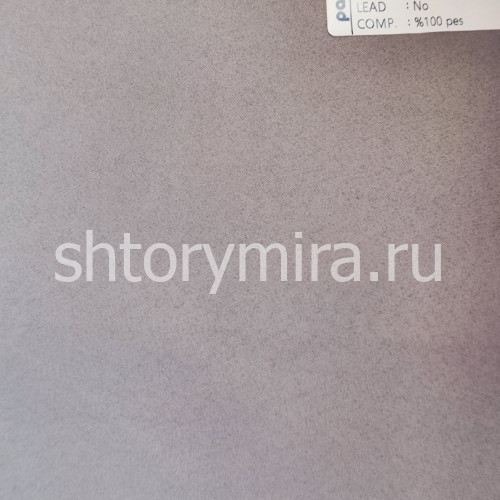 Ткань Pandora 5510