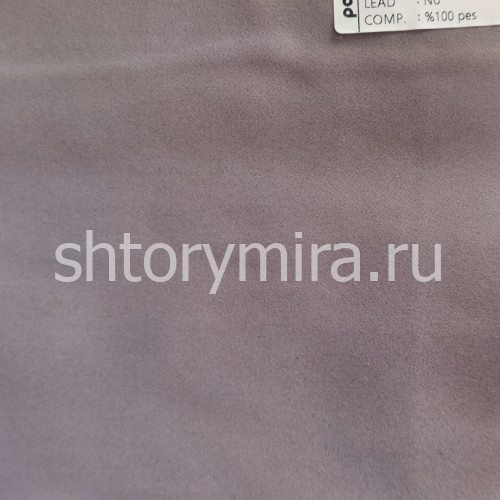 Ткань Pandora 5511