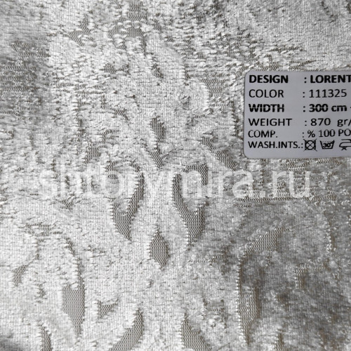 Ткань Lorente 111325 Adeko