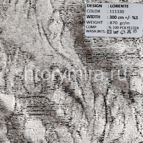 Ткань Lorente 111330 Adeko