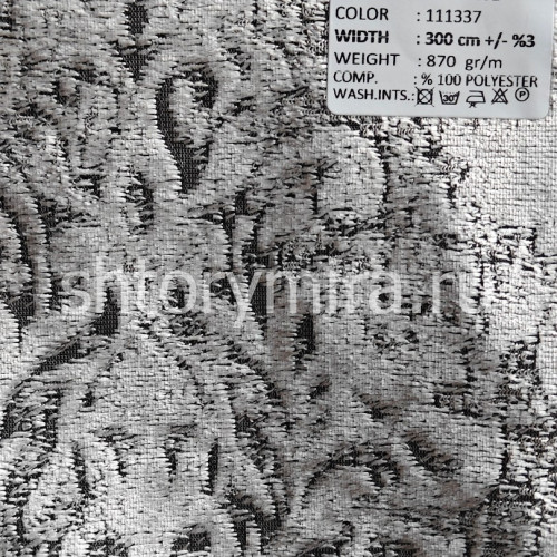 Ткань Lorente 111337 Adeko